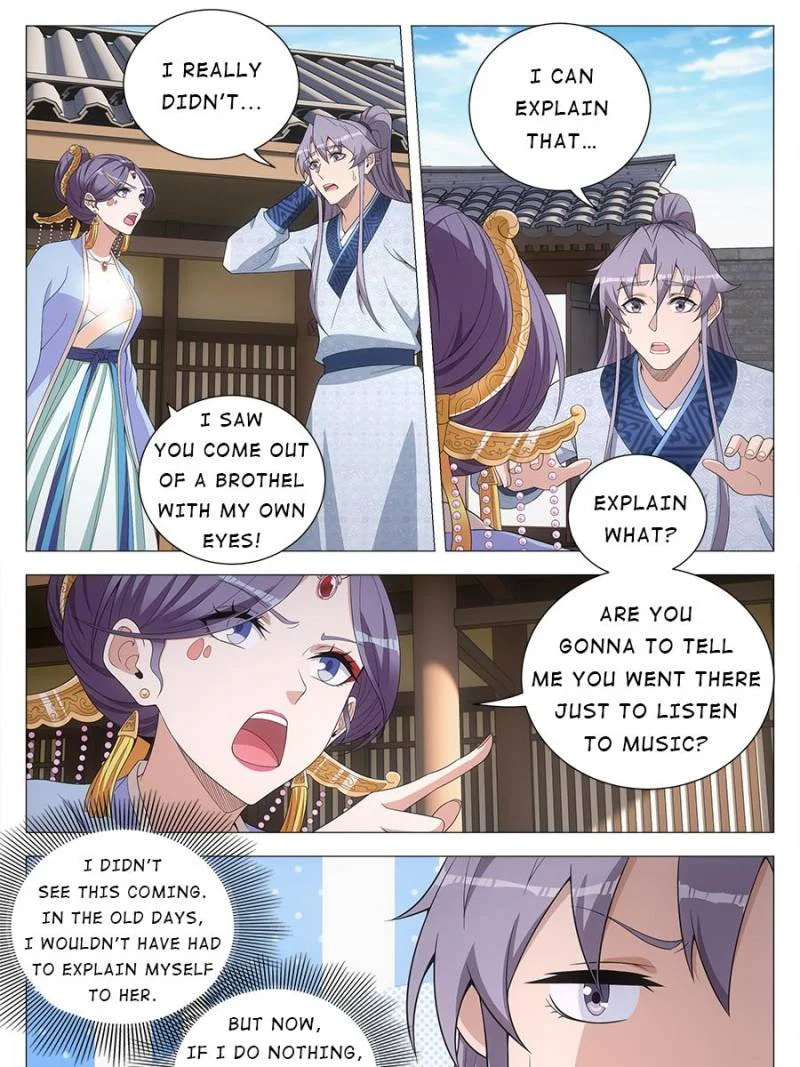 Policing in the Zhou Dynasty Chapter 149 page 11 - 