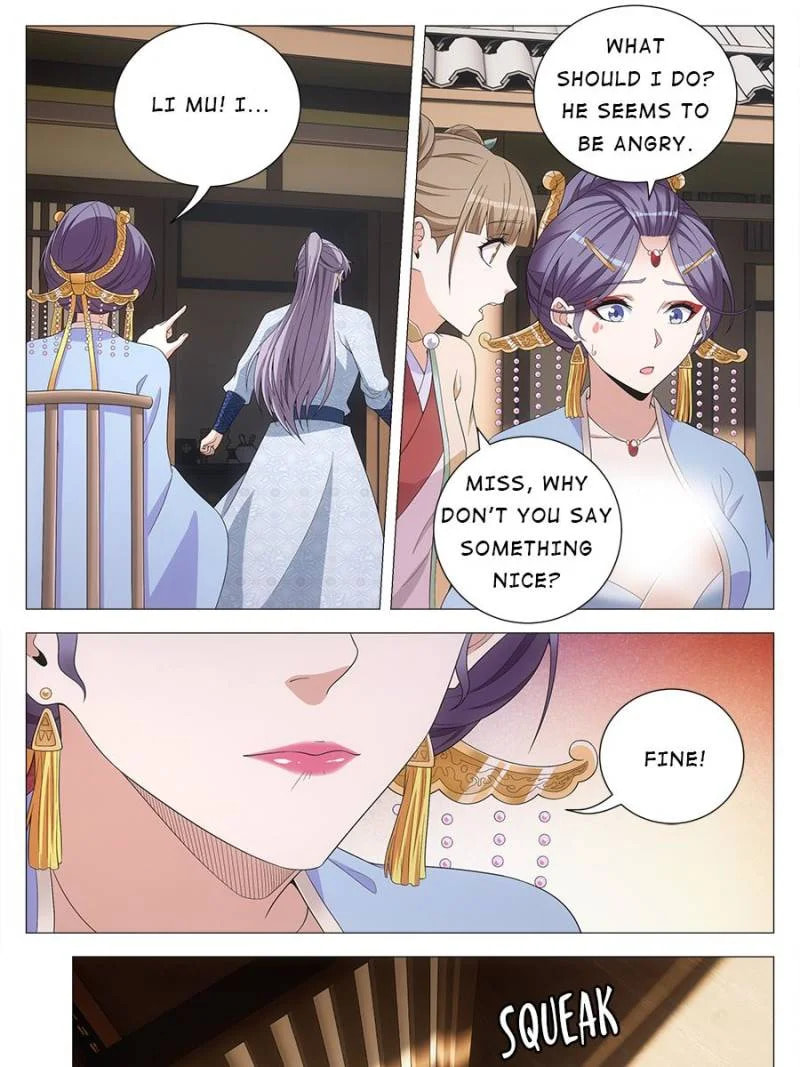 Policing in the Zhou Dynasty Chapter 149 page 17 - 