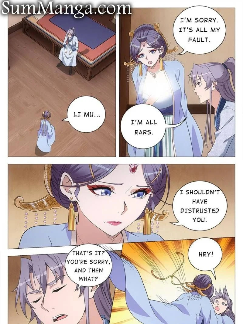 Policing in the Zhou Dynasty Chapter 149 page 19 - 