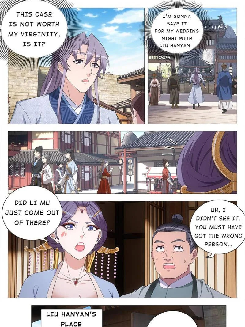 Policing in the Zhou Dynasty Chapter 149 page 7 - 