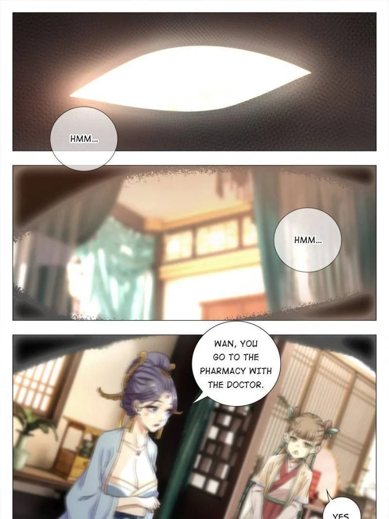 Policing in the Zhou Dynasty Chapter 15 page 1 - 