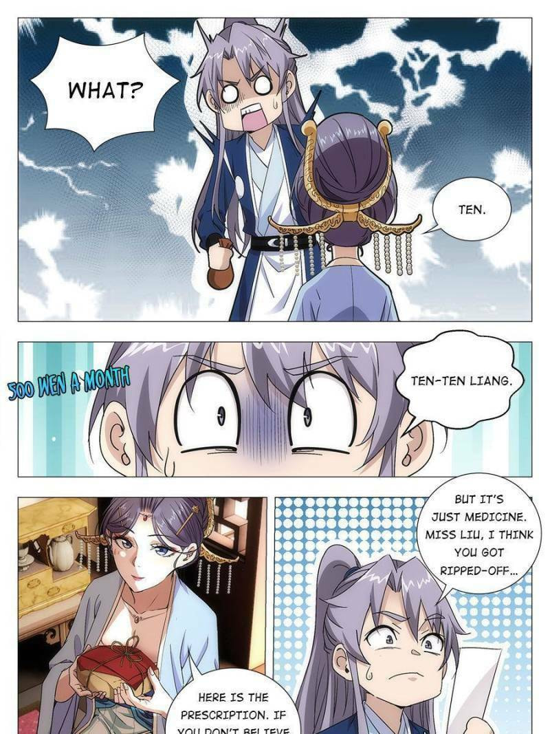 Policing in the Zhou Dynasty Chapter 15 page 13 - 