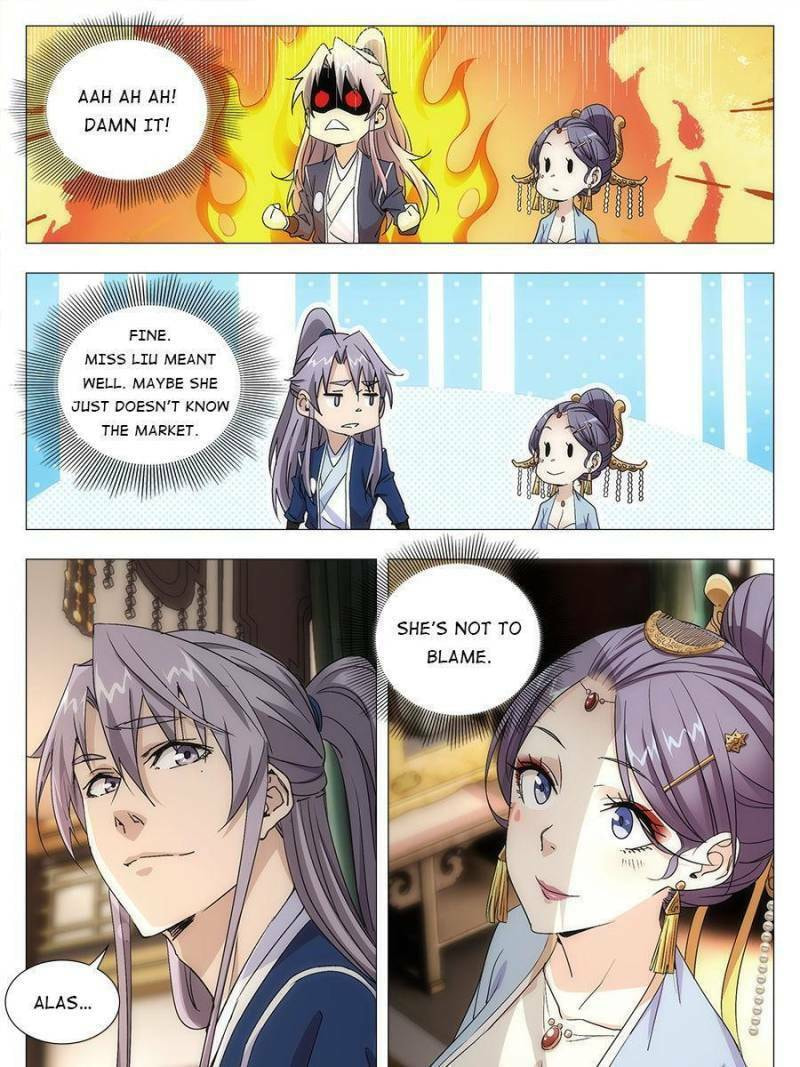 Policing in the Zhou Dynasty Chapter 15 page 17 - 