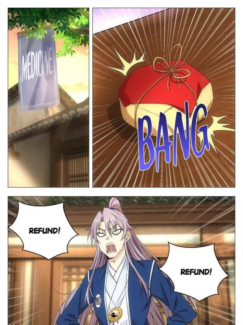 Policing in the Zhou Dynasty Chapter 15 page 25 - 