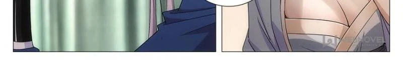 Policing in the Zhou Dynasty Chapter 15 page 4 - 