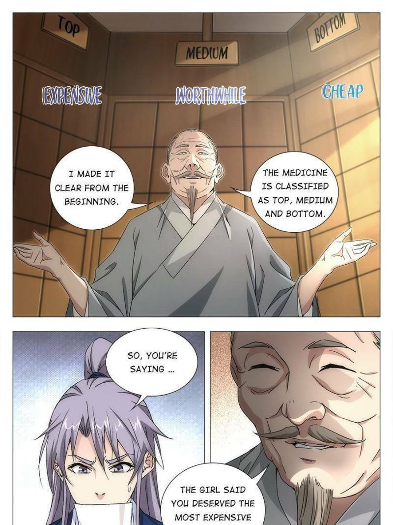Policing in the Zhou Dynasty Chapter 15 page 31 - 