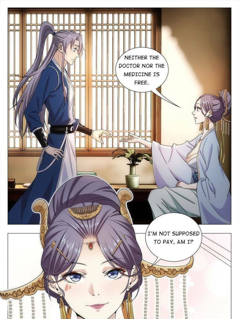 Policing in the Zhou Dynasty Chapter 15 page 7 - 