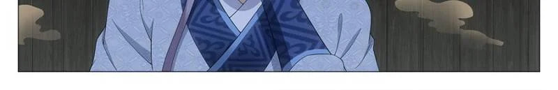 Policing in the Zhou Dynasty Chapter 150 page 12 - 