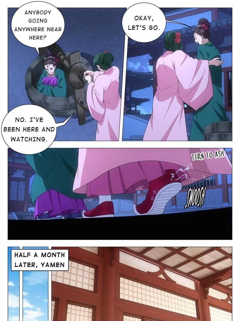 Policing in the Zhou Dynasty Chapter 150 page 15 - 