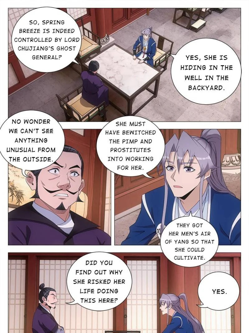 Policing in the Zhou Dynasty Chapter 150 page 17 - 
