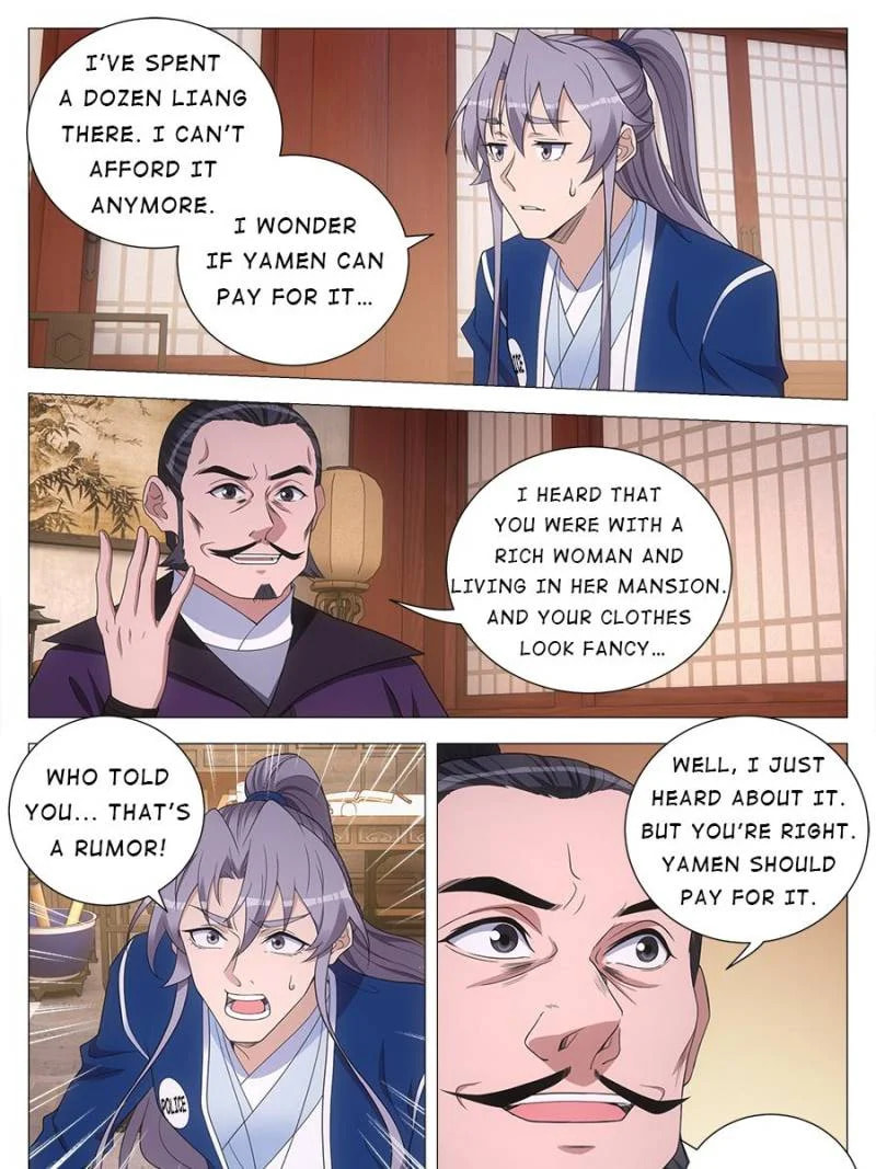 Policing in the Zhou Dynasty Chapter 150 page 23 - 