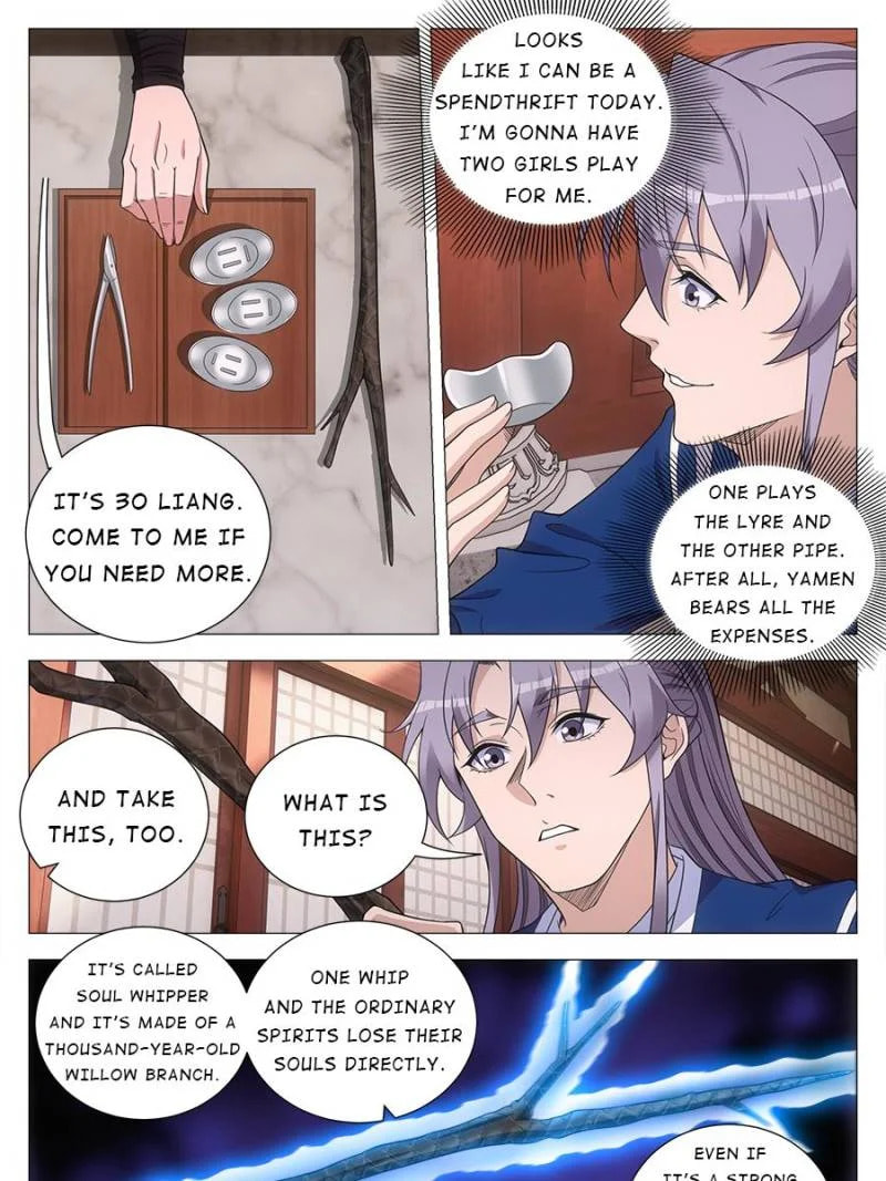 Policing in the Zhou Dynasty Chapter 150 page 25 - 