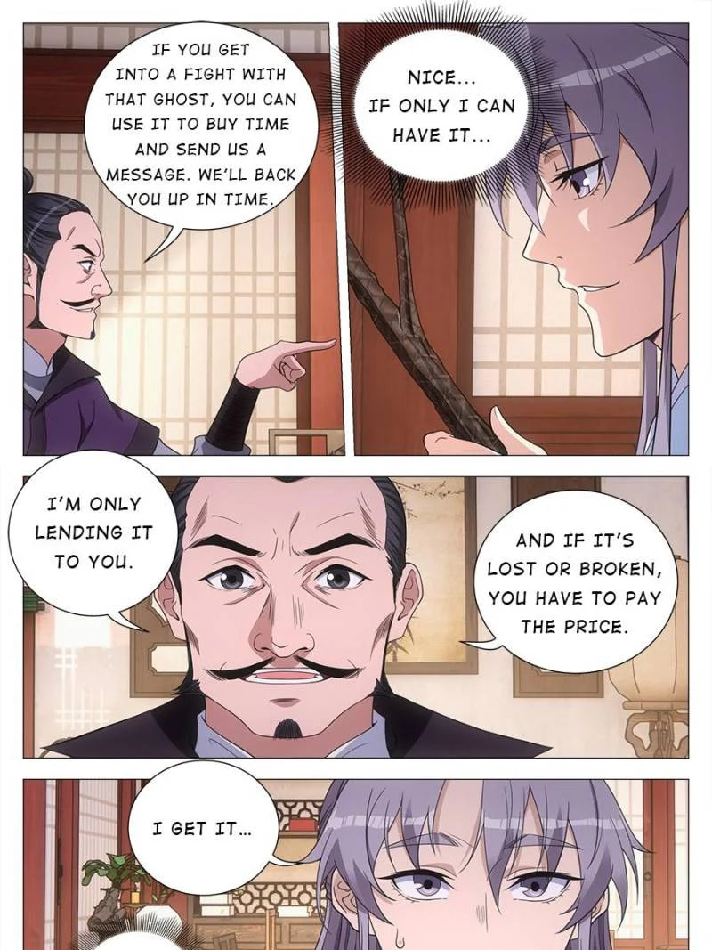 Policing in the Zhou Dynasty Chapter 150 page 27 - 