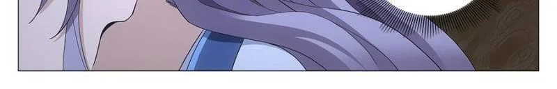 Policing in the Zhou Dynasty Chapter 150 page 6 - 