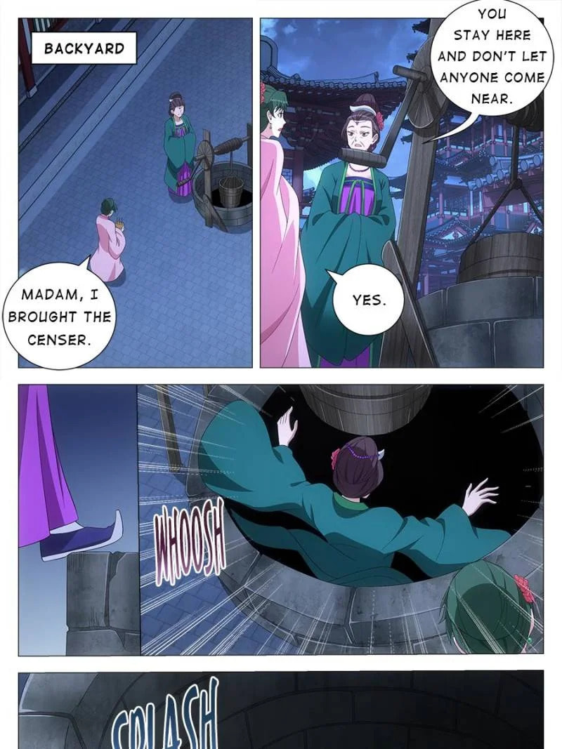 Policing in the Zhou Dynasty Chapter 150 page 7 - 