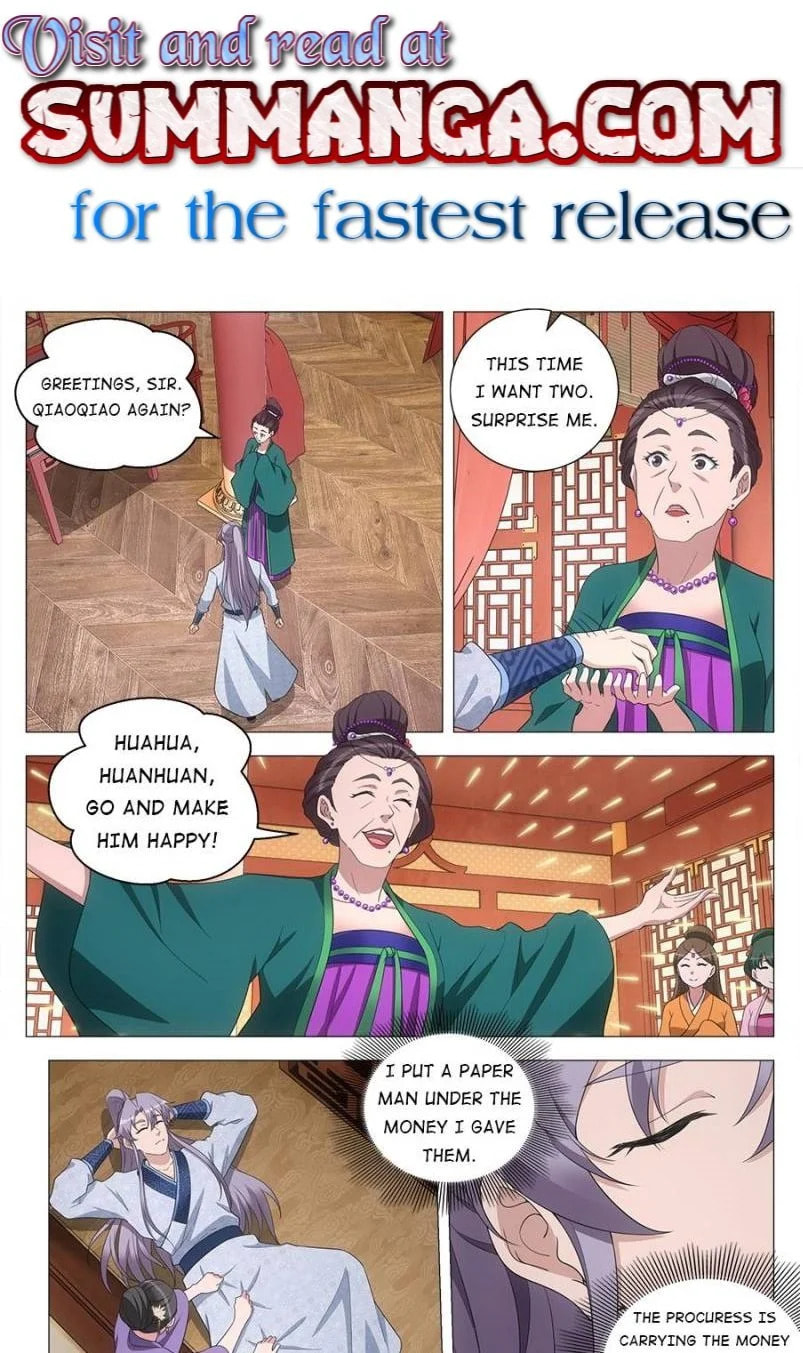 Policing in the Zhou Dynasty Chapter 151 page 1 - 