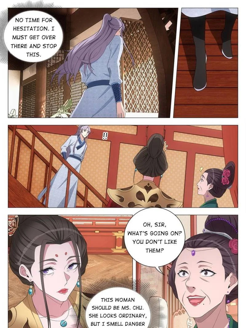 Policing in the Zhou Dynasty Chapter 151 page 11 - 