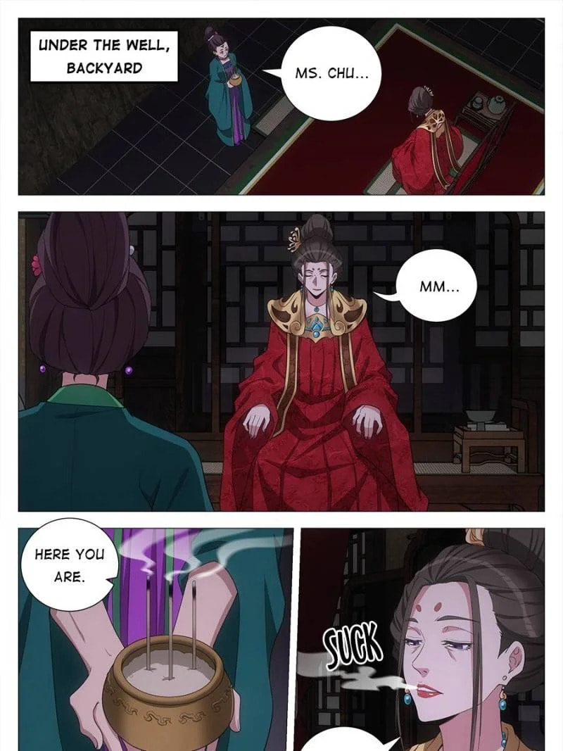 Policing in the Zhou Dynasty Chapter 151 page 3 - 