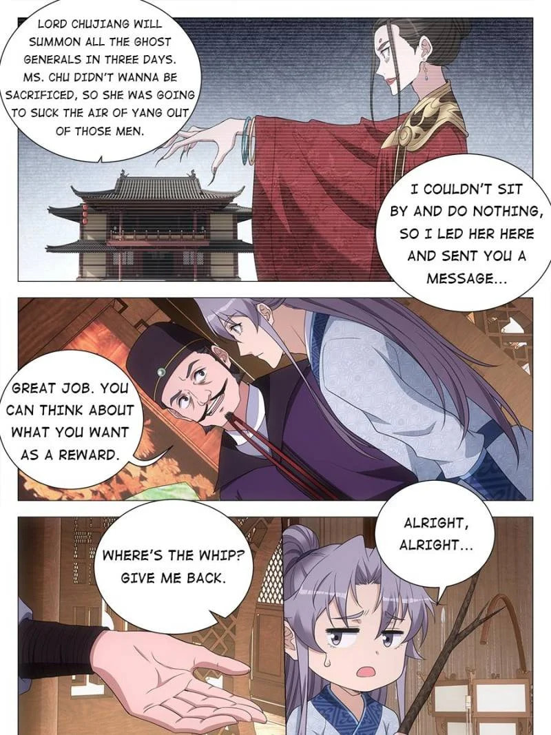 Policing in the Zhou Dynasty Chapter 151 page 23 - 