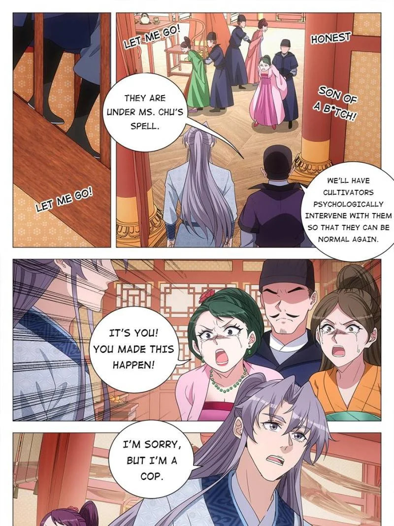 Policing in the Zhou Dynasty Chapter 151 page 25 - 