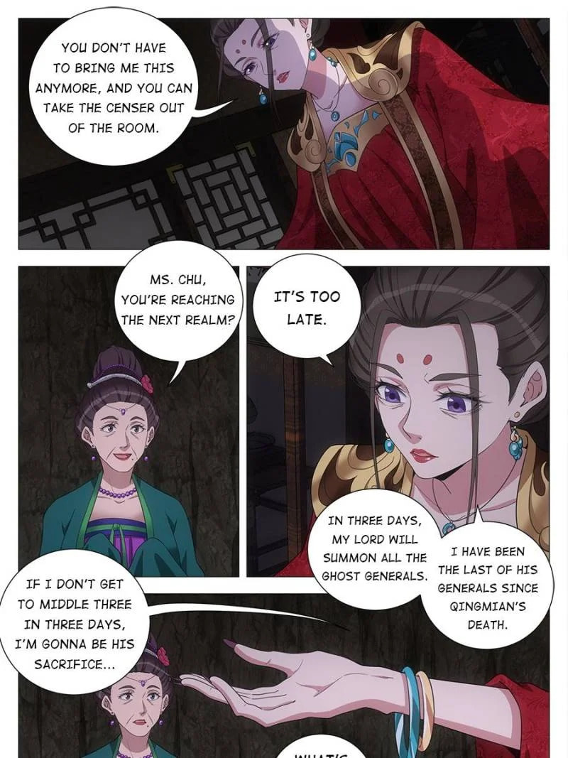 Policing in the Zhou Dynasty Chapter 151 page 5 - 