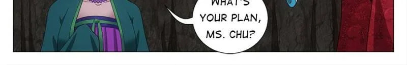 Policing in the Zhou Dynasty Chapter 151 page 6 - 