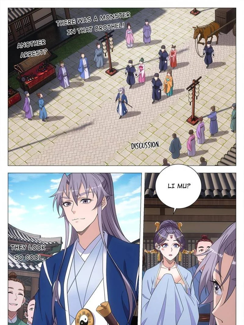 Policing in the Zhou Dynasty Chapter 152 page 1 - 