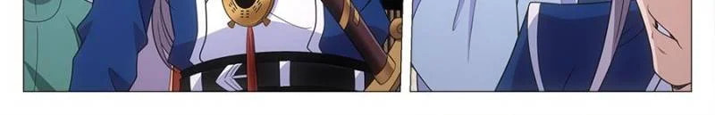 Policing in the Zhou Dynasty Chapter 152 page 2 - 