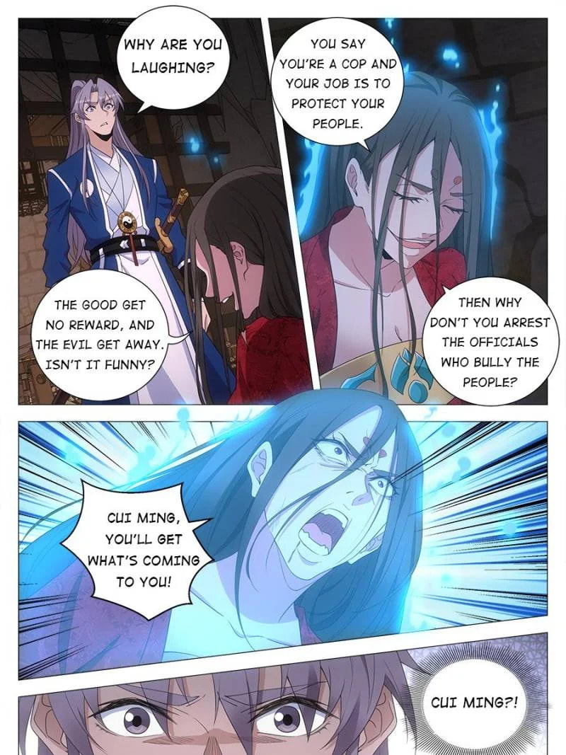 Policing in the Zhou Dynasty Chapter 152 page 11 - 