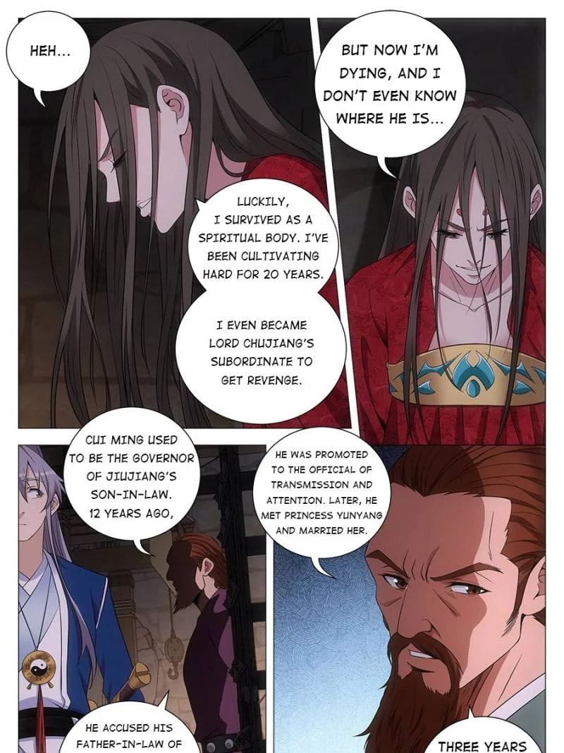 Policing in the Zhou Dynasty Chapter 152 page 19 - 