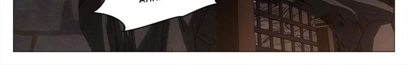 Policing in the Zhou Dynasty Chapter 152 page 6 - 