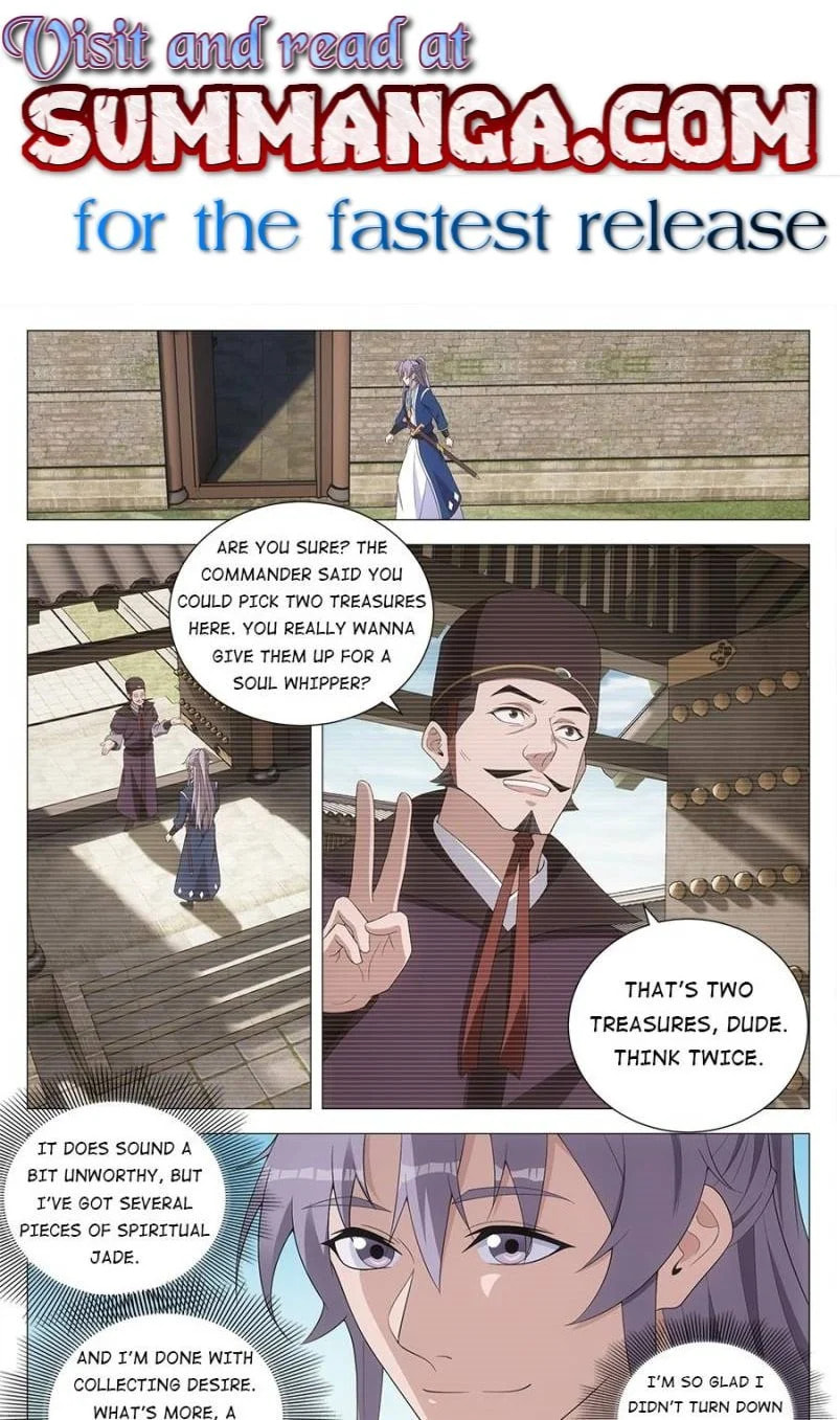 Policing in the Zhou Dynasty Chapter 153 page 1 - 