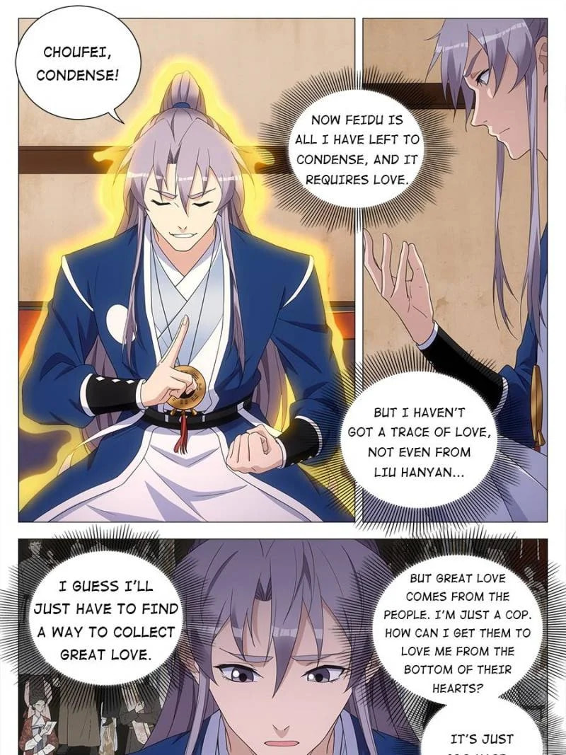 Policing in the Zhou Dynasty Chapter 153 page 11 - 