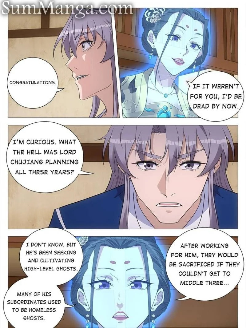 Policing in the Zhou Dynasty Chapter 153 page 15 - 