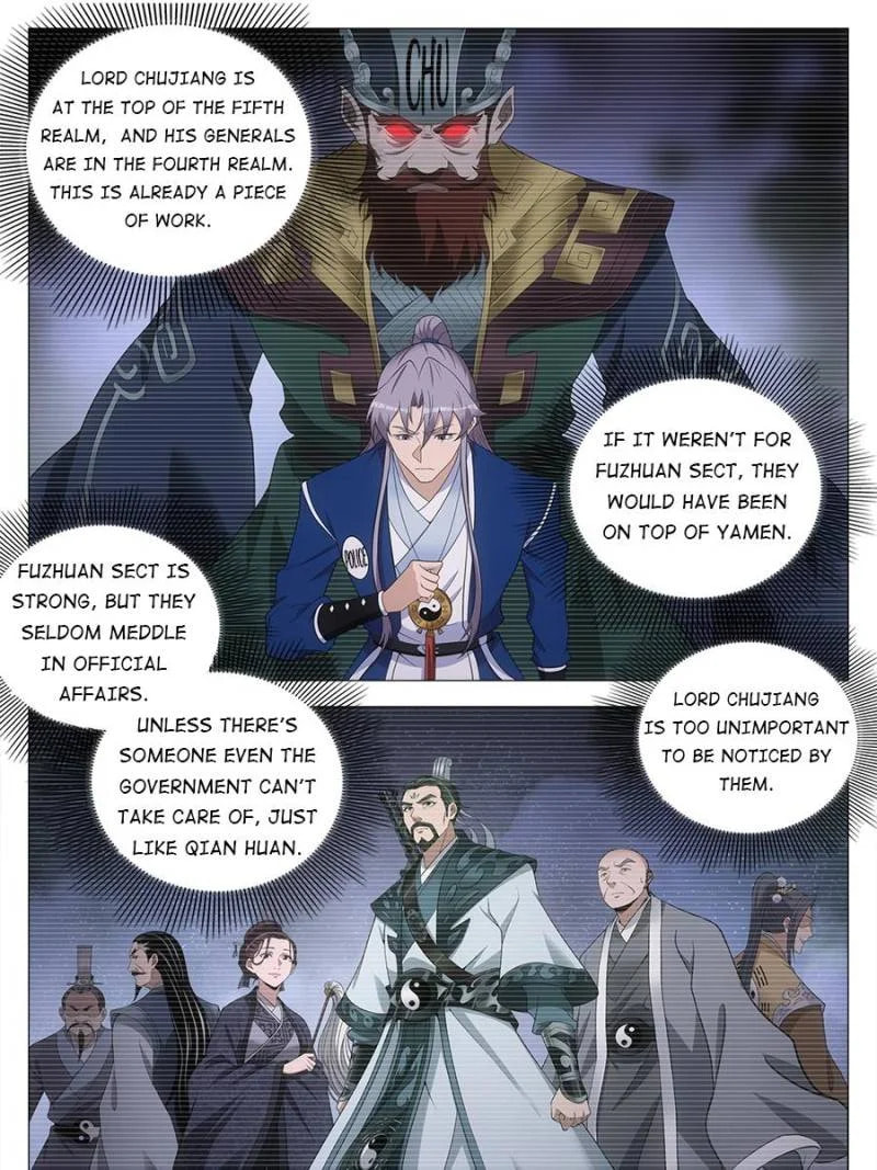 Policing in the Zhou Dynasty Chapter 153 page 17 - 