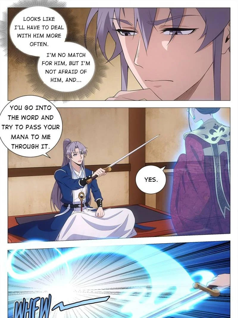 Policing in the Zhou Dynasty Chapter 153 page 19 - 