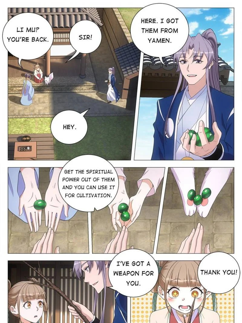 Policing in the Zhou Dynasty Chapter 153 page 3 - 