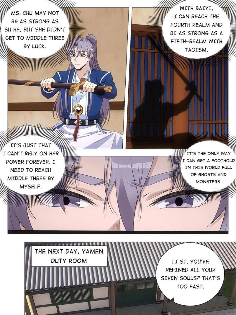 Policing in the Zhou Dynasty Chapter 153 page 21 - 