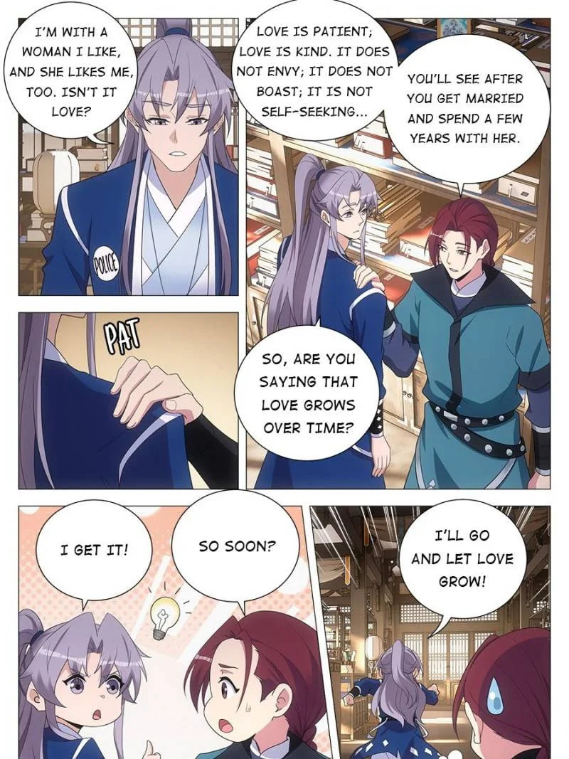 Policing in the Zhou Dynasty Chapter 153 page 25 - 