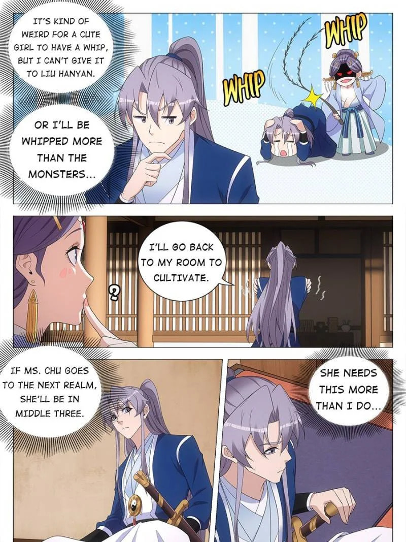 Policing in the Zhou Dynasty Chapter 153 page 5 - 