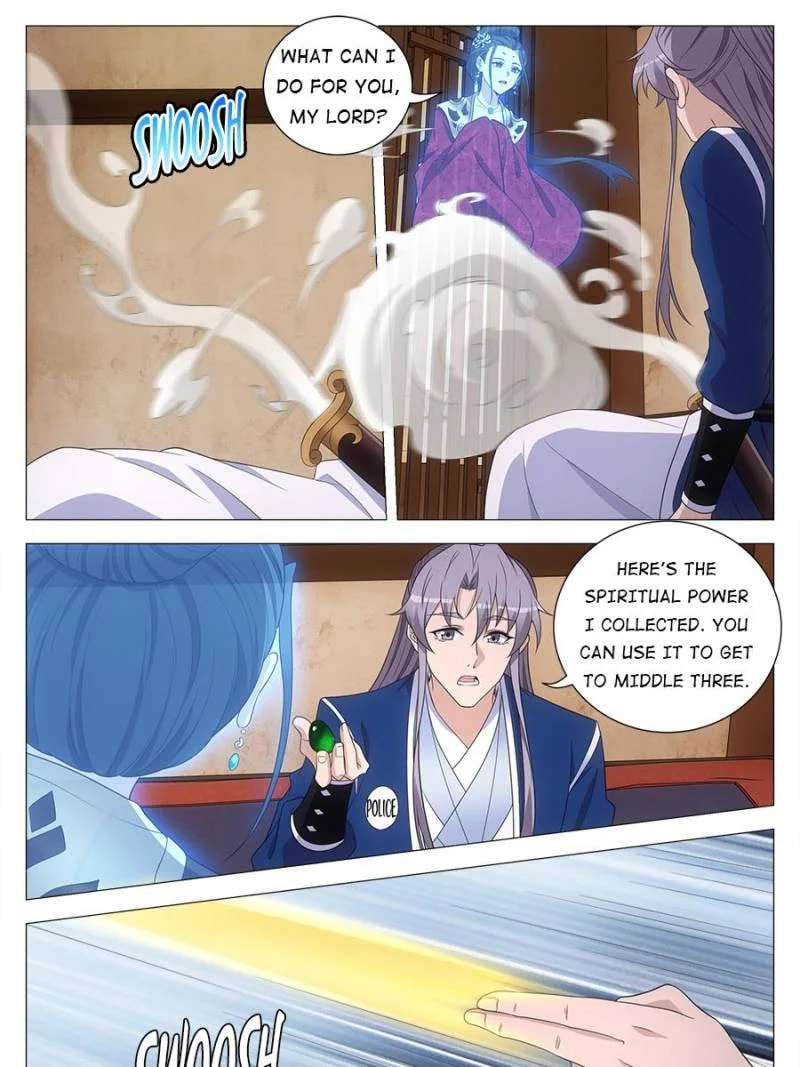 Policing in the Zhou Dynasty Chapter 153 page 7 - 