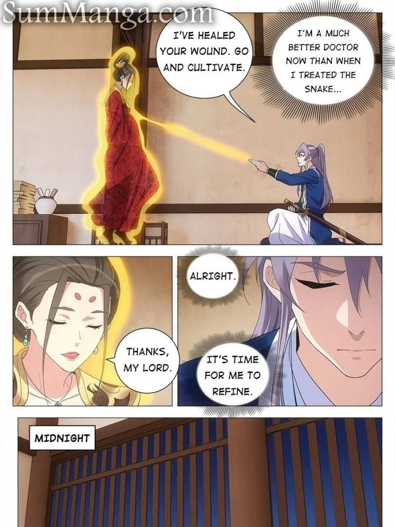 Policing in the Zhou Dynasty Chapter 153 page 9 - 