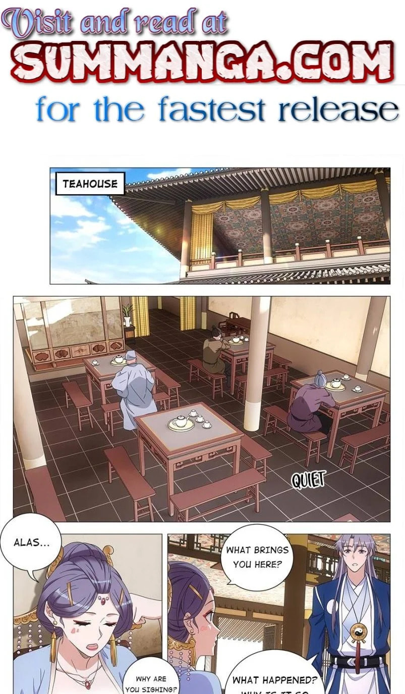 Policing in the Zhou Dynasty Chapter 154 page 1 - 