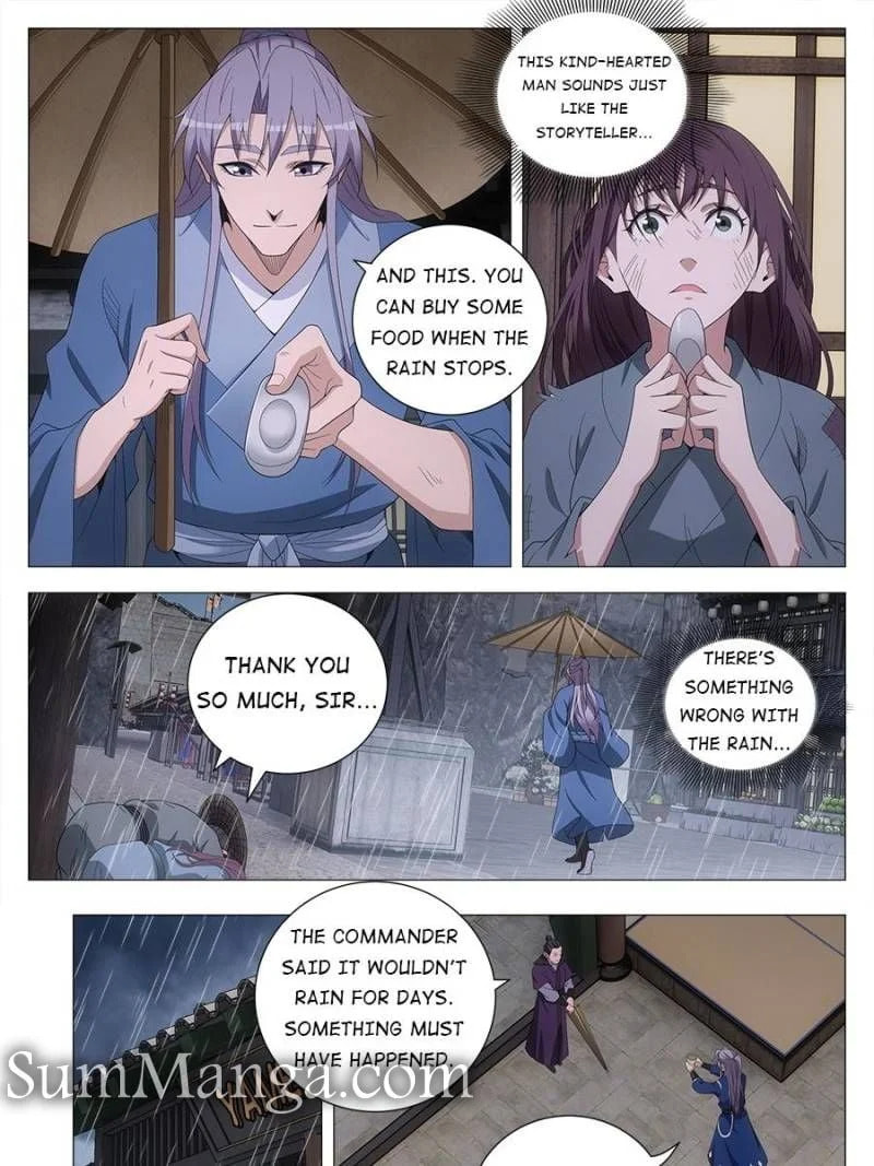 Policing in the Zhou Dynasty Chapter 154 page 19 - 
