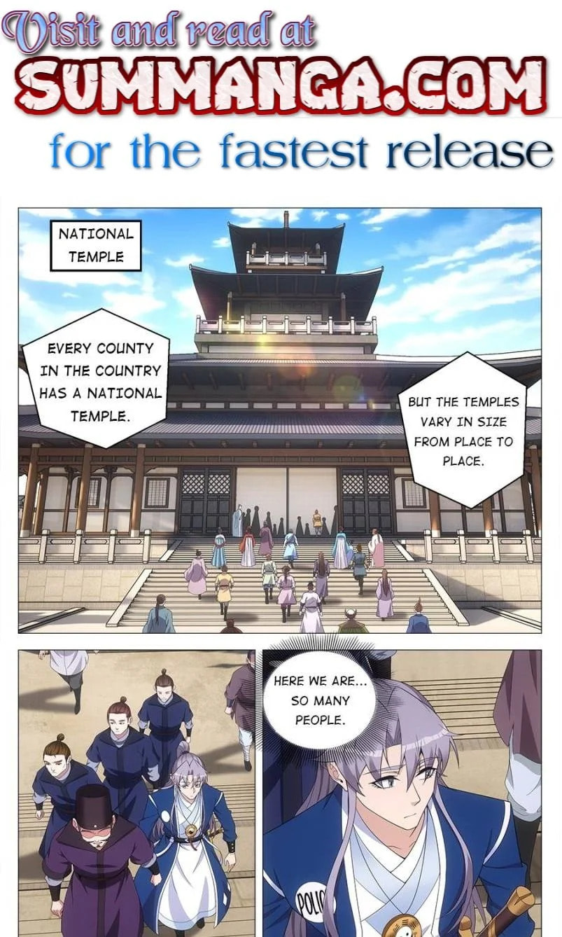 Policing in the Zhou Dynasty Chapter 155 page 1 - 