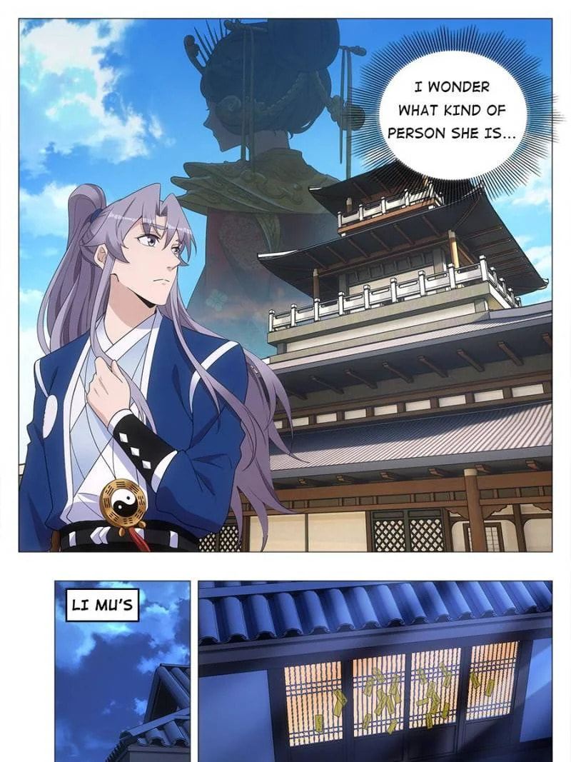 Policing in the Zhou Dynasty Chapter 155 page 11 - 