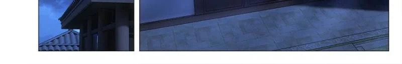 Policing in the Zhou Dynasty Chapter 155 page 12 - 