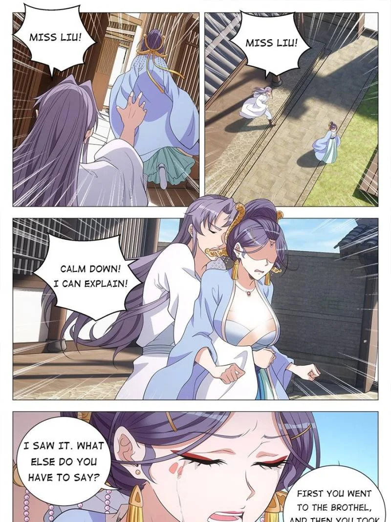 Policing in the Zhou Dynasty Chapter 155 page 19 - 