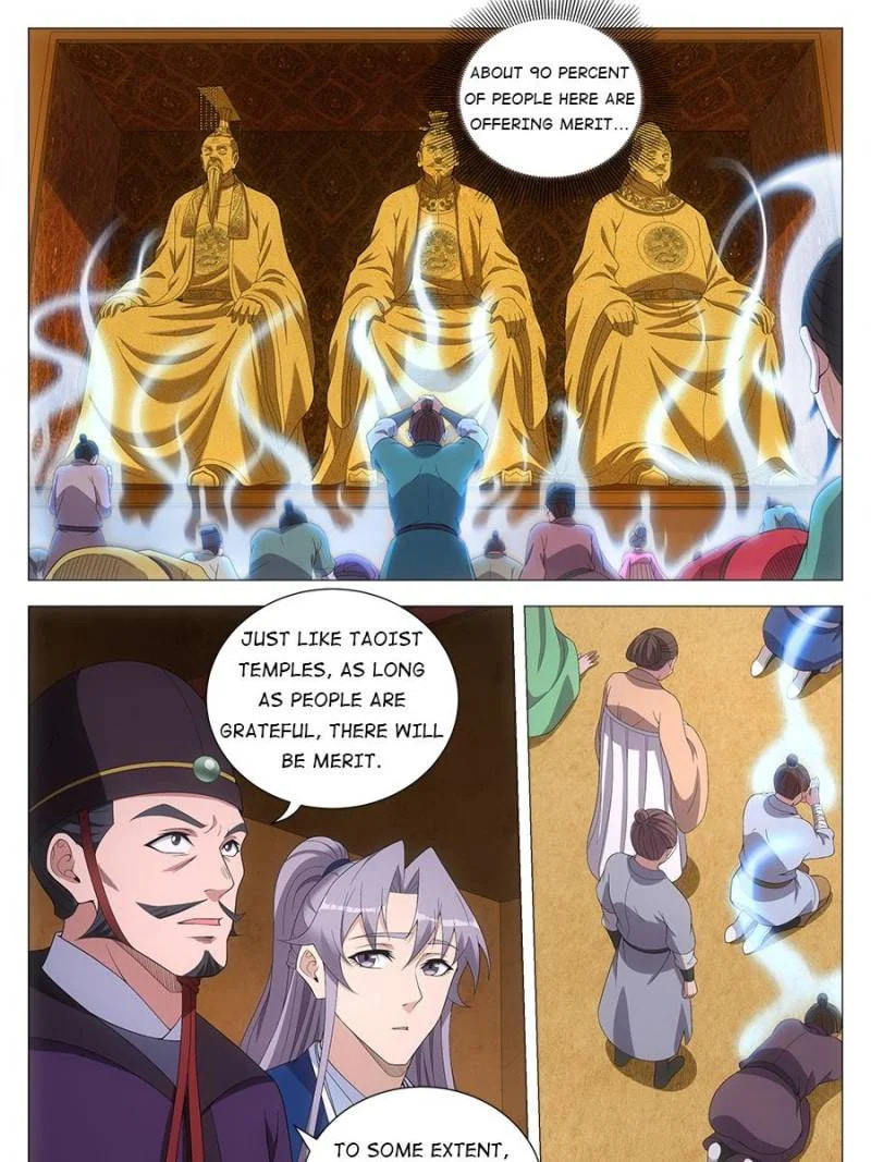 Policing in the Zhou Dynasty Chapter 155 page 5 - 