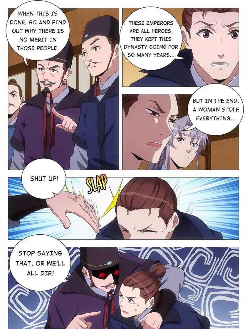 Policing in the Zhou Dynasty Chapter 155 page 7 - 